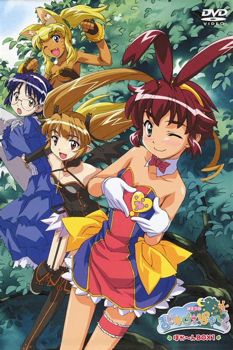 The Legacy of Renkin San kyuu Magical Pokaan in Anime History